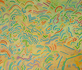 Lagoon, Oil on canvas, 912x1065, 2025